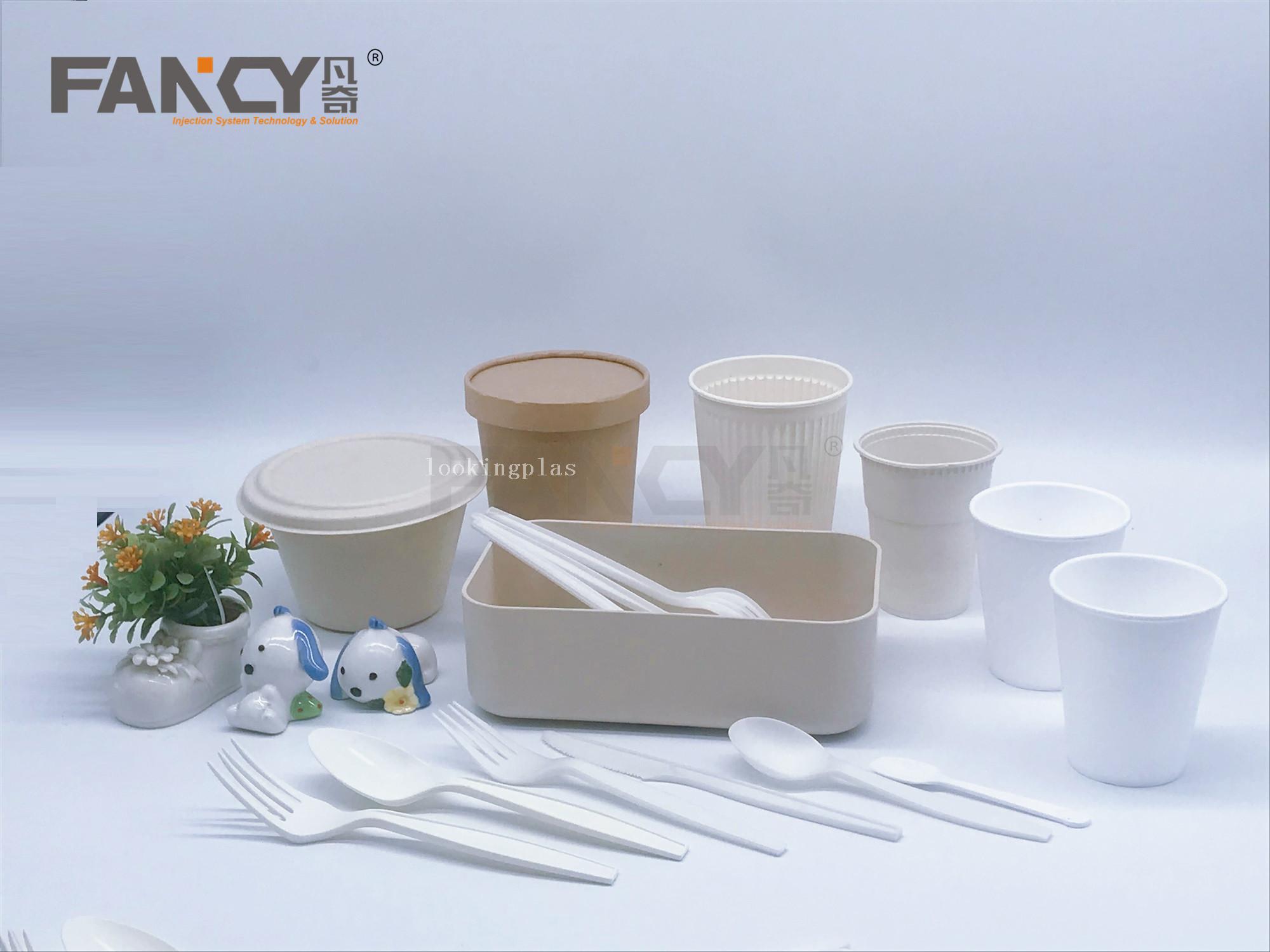 店铺产品图片